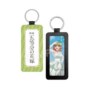 [The Quintessential Quintuplets] Leather Key Ring 04 Yotsuba (Anime Toy)
