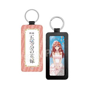 [The Quintessential Quintuplets] Leather Key Ring 05 Itsuki (Anime Toy)
