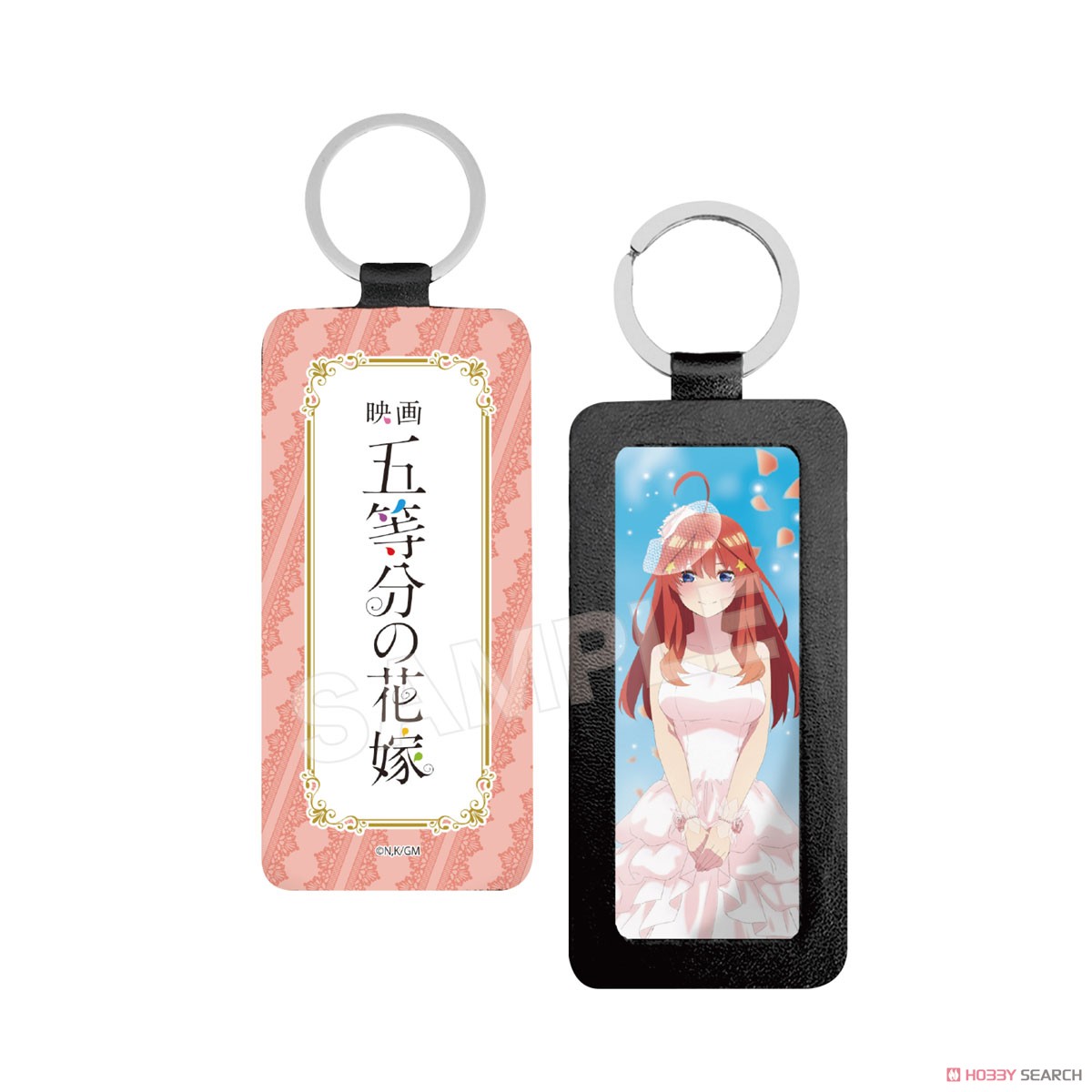 [The Quintessential Quintuplets] Leather Key Ring 05 Itsuki (Anime Toy) Item picture1
