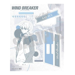 WIND BREAKER プライムアクリルスタンド 梶蓮 (キャラクターグッズ)