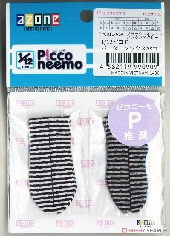 Picco P Border Socks A set (Black x White / Black x Gray) (Fashion Doll) Item picture2