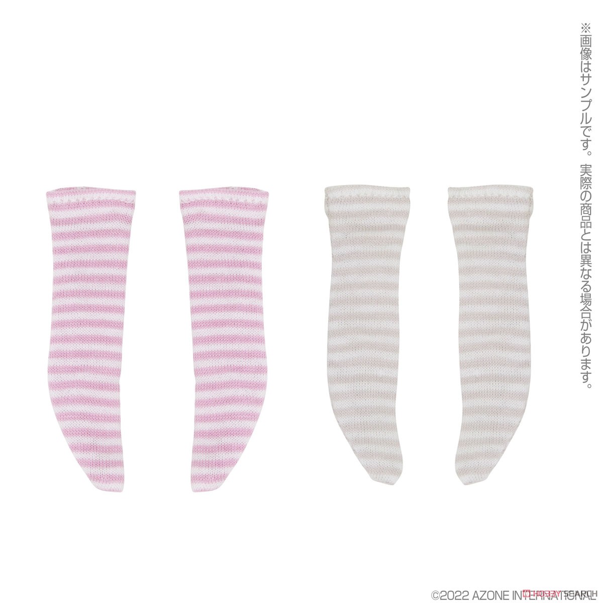 Picco P Border Socks B set (Pink x White / Beige x White) (Fashion Doll) Item picture1