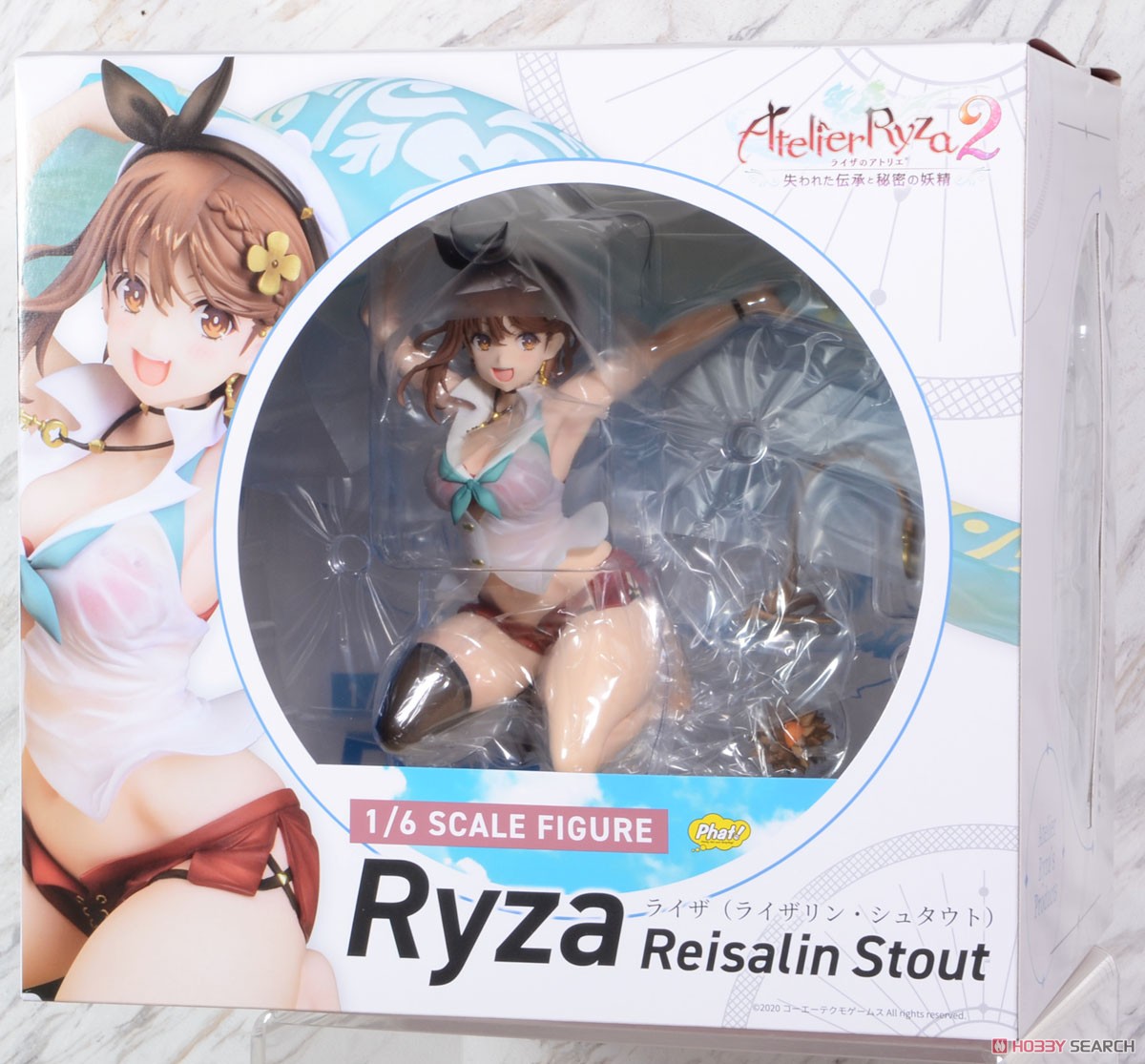Ryza (Reisalin Stout) (PVC Figure) Package1