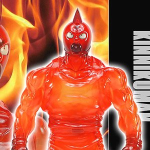 CMC No.39 キン肉マンスグル タンクトップ Ver. 業火のクソ力 (完成品)