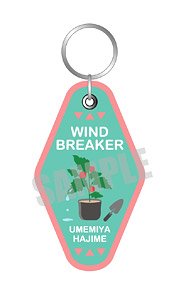 Wind Breaker Embroidery Key Ring Hajime Umemiya (Anime Toy)