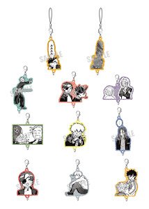 Wind Breaker Trading Glitter Chain Collection (Set of 10) (Anime Toy)