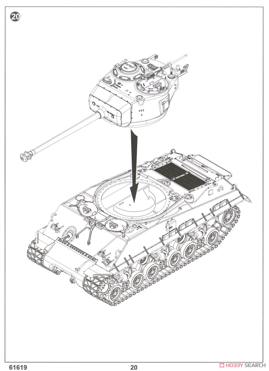 M4A3E8 シャーマン 中戦車 初期型 (プラモデル) 設計図18