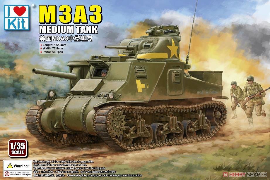 M3A3 中戦車 (プラモデル) パッケージ1
