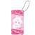 Tis Time for Torture, Princess Domiterior Key Chain Mao-Mao (Anime Toy) Item picture1