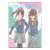 Onipan! Komorebi Art A4 Clear File Momo & Noriko (Anime Toy) Item picture1