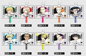 Jacket Key Ring - Fan Collection - Tokyo Revengers (Set of 10) (Anime Toy)