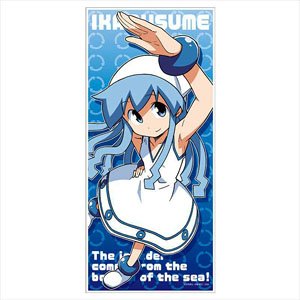 Squid Girl Character Big Towel (Anime Toy)