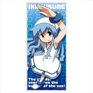 侵略！イカ娘 キャラクター大判タオル (キャラクターグッズ)