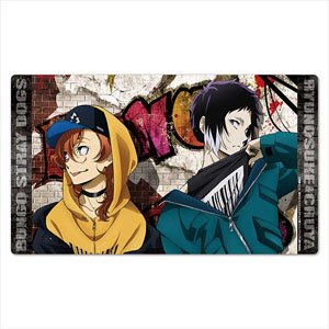 Bungo Stray Dogs Character Rubber Mat B [Ryunosuke Akutagawa & Chuya Nakahara] (Anime Toy)