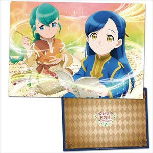 Ascendance of a Bookworm Clear File B (Anime Toy)