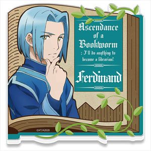Ascendance of a Bookworm Acrylic Coaster B [Ferdinand] (Anime Toy)
