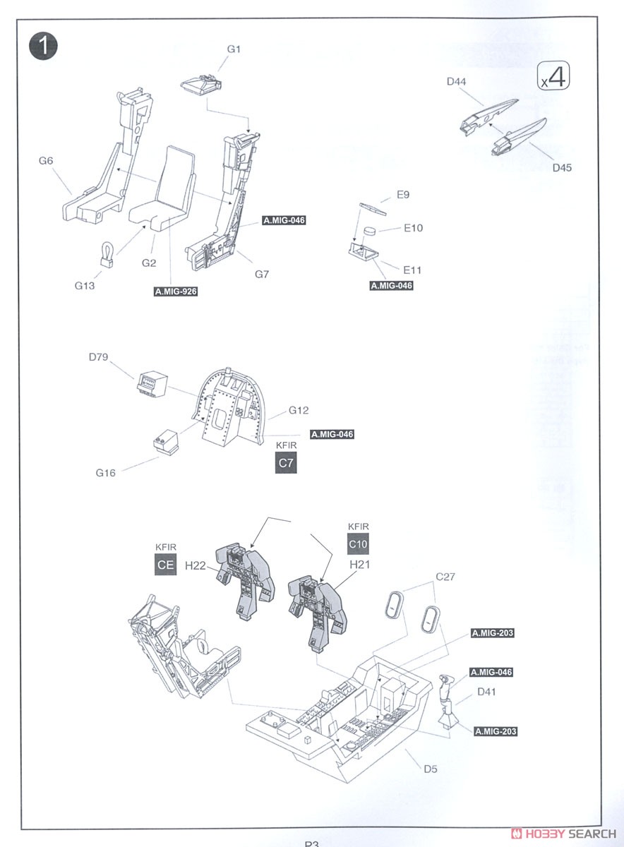 Latin American Kfir C1 (Plastic model) Assembly guide1
