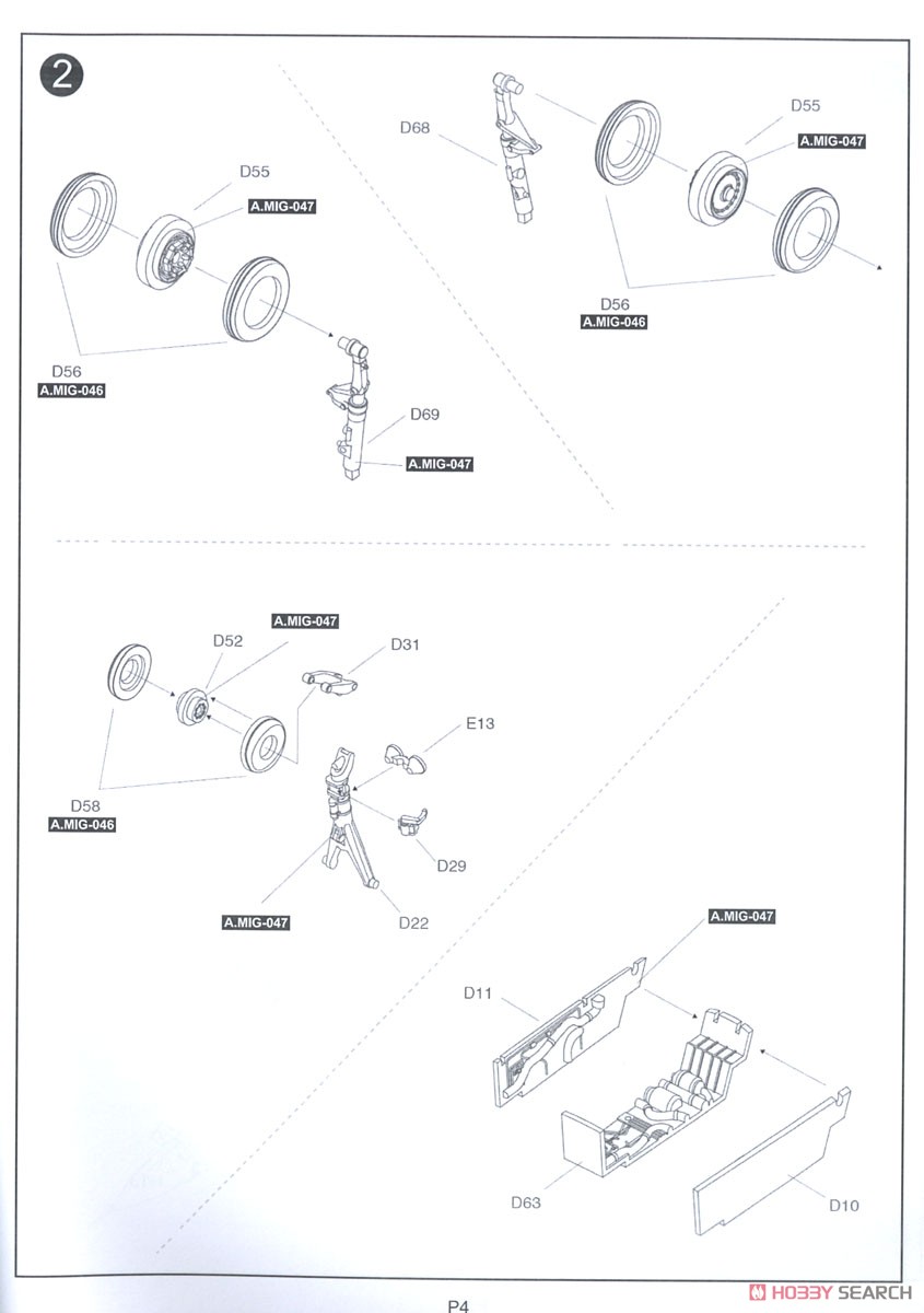 Latin American Kfir C1 (Plastic model) Assembly guide2