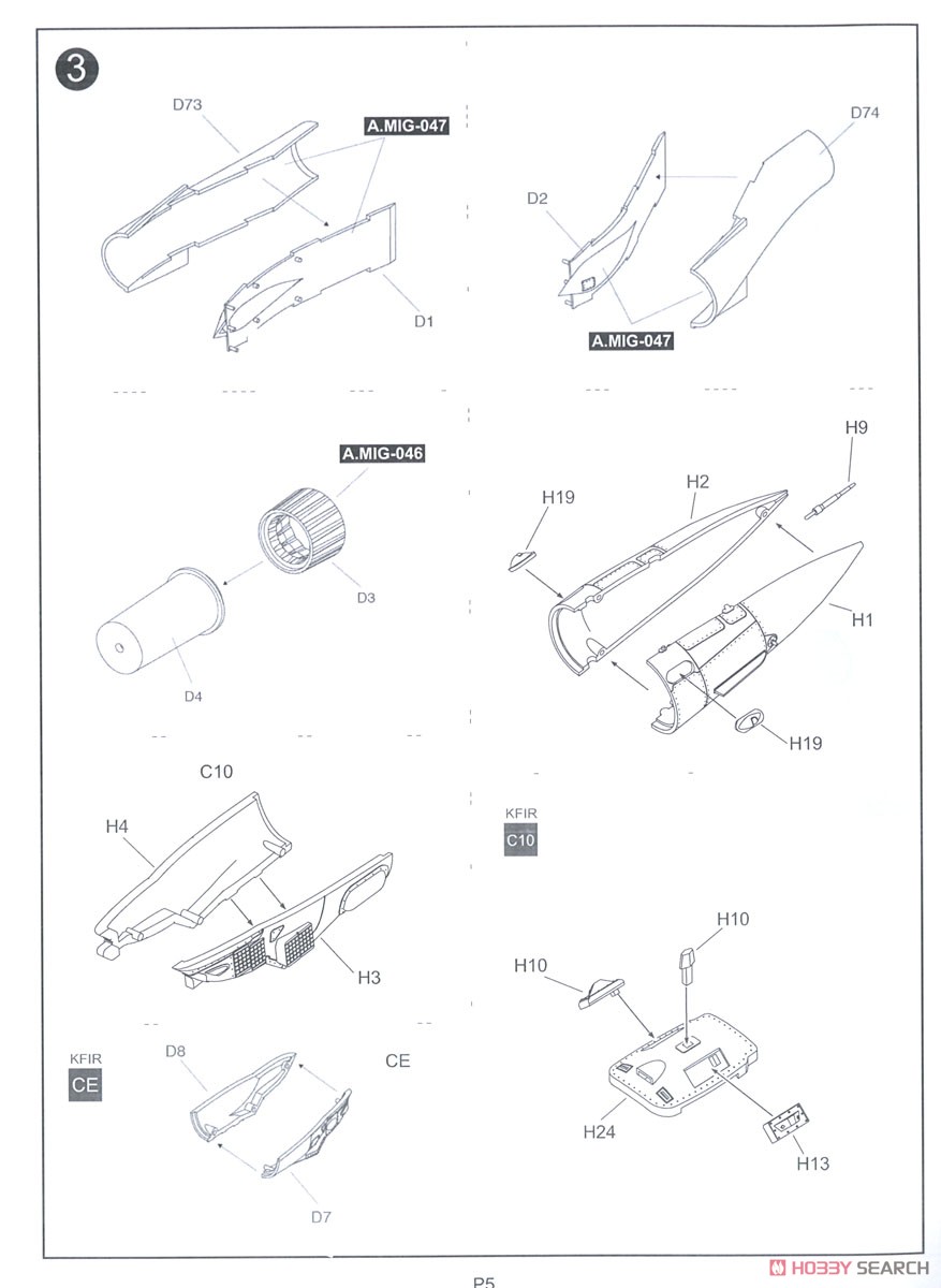 Latin American Kfir C1 (Plastic model) Assembly guide3