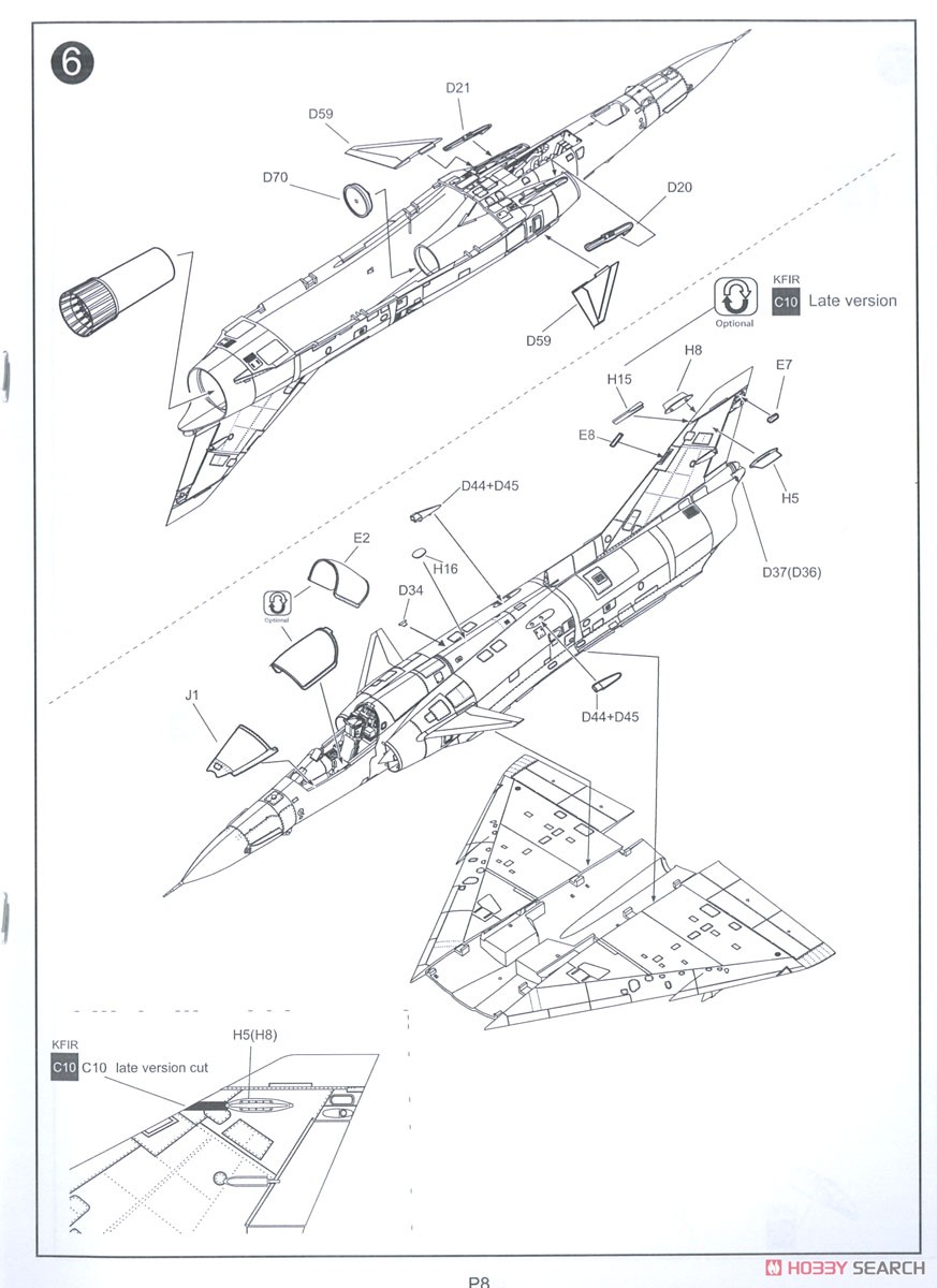 Latin American Kfir C1 (Plastic model) Assembly guide6