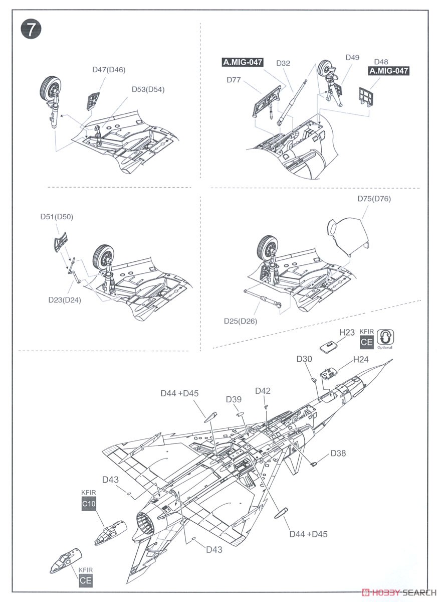 Latin American Kfir C1 (Plastic model) Assembly guide7