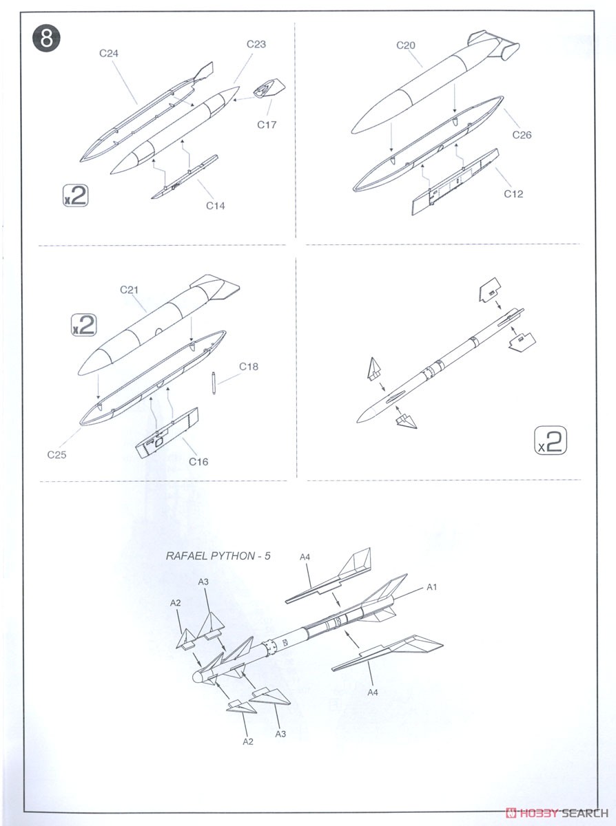 Latin American Kfir C1 (Plastic model) Assembly guide8