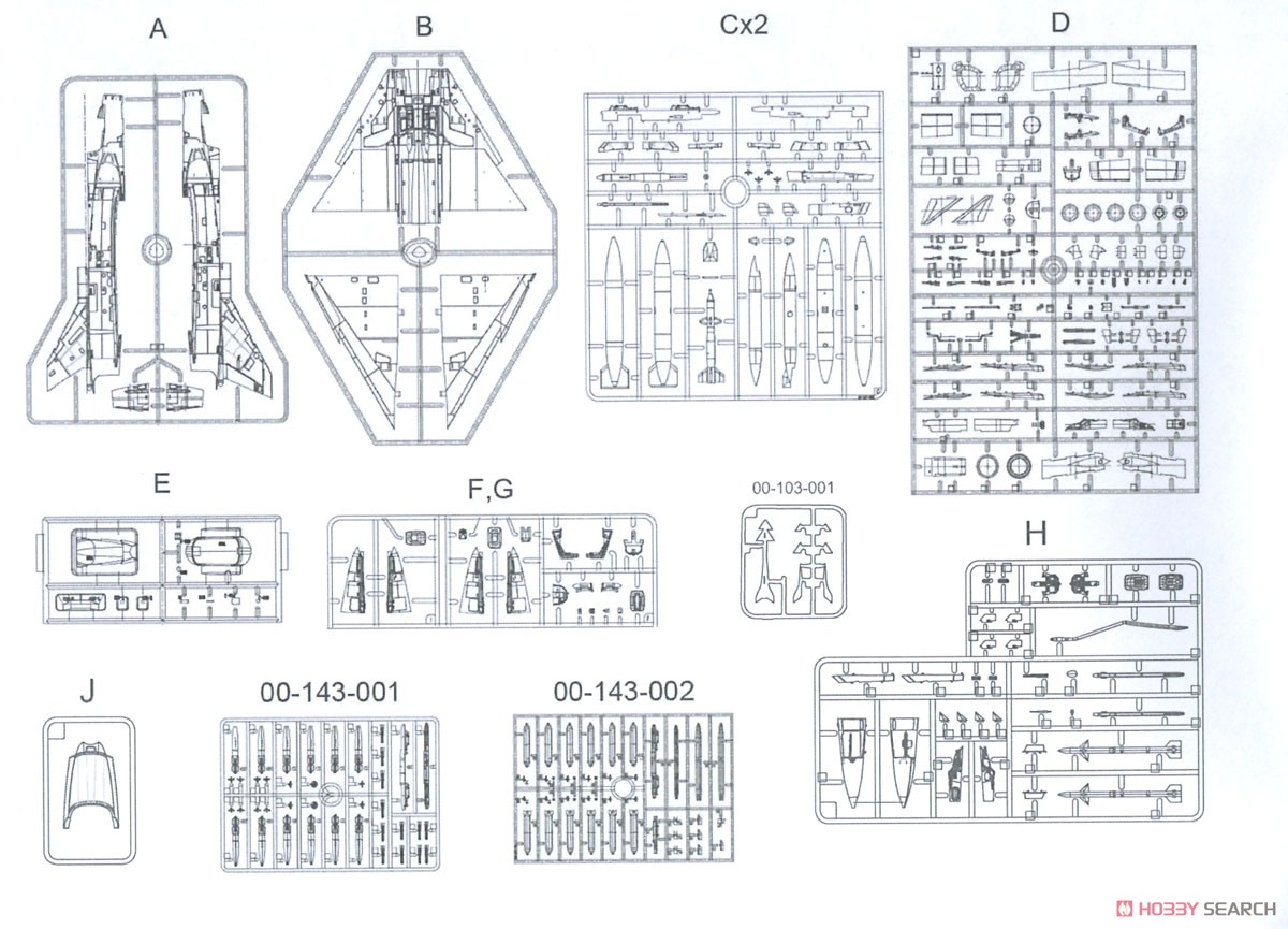 Latin American Kfir C1 (Plastic model) Assembly guide9