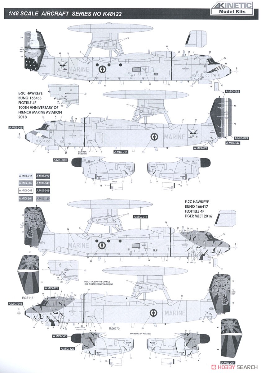 E-2C Hawkeye French Navy Specials (Plastic model) Color2