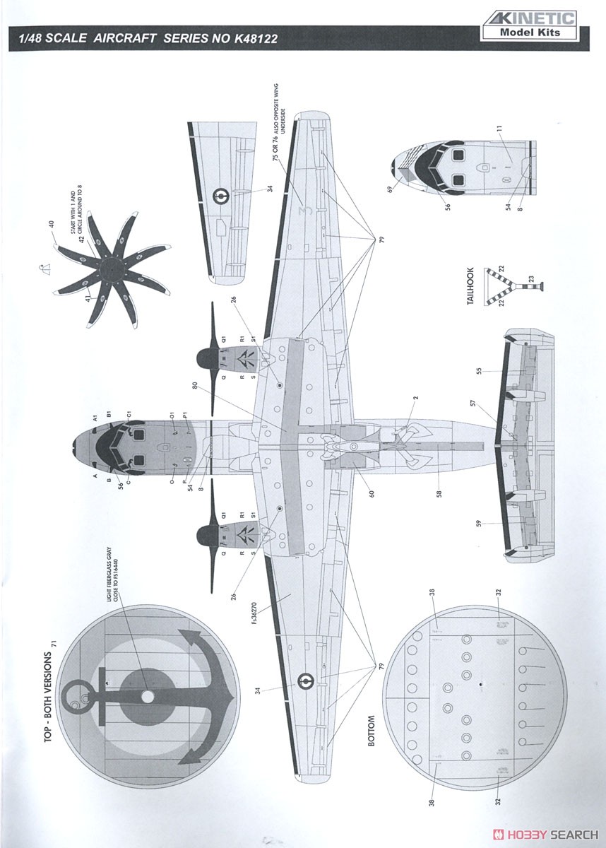 E-2C Hawkeye French Navy Specials (Plastic model) Color3