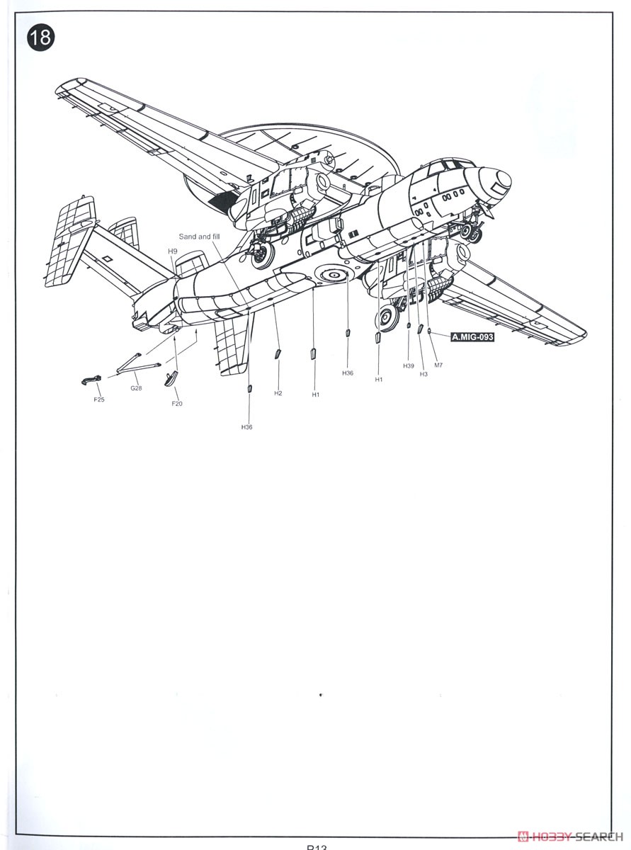 E-2C Hawkeye French Navy Specials (Plastic model) Assembly guide10