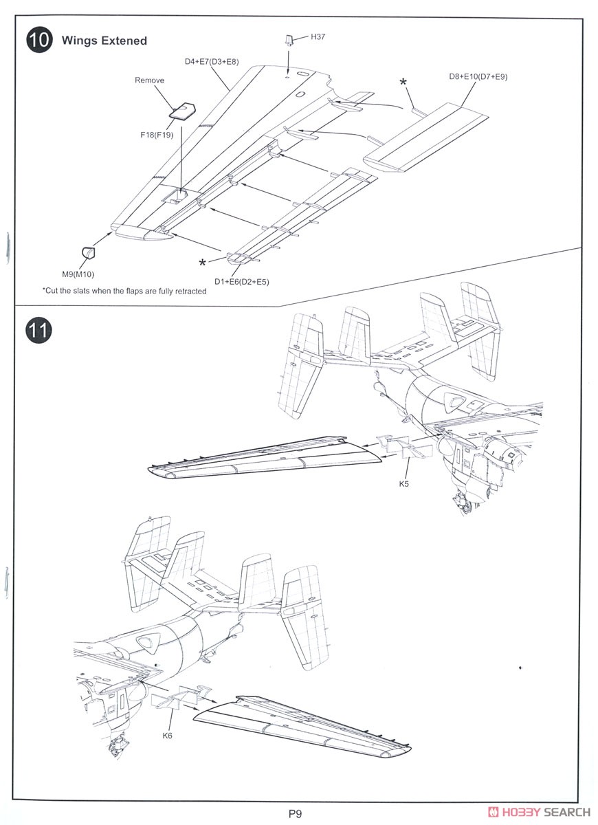 E-2C Hawkeye French Navy Specials (Plastic model) Assembly guide6