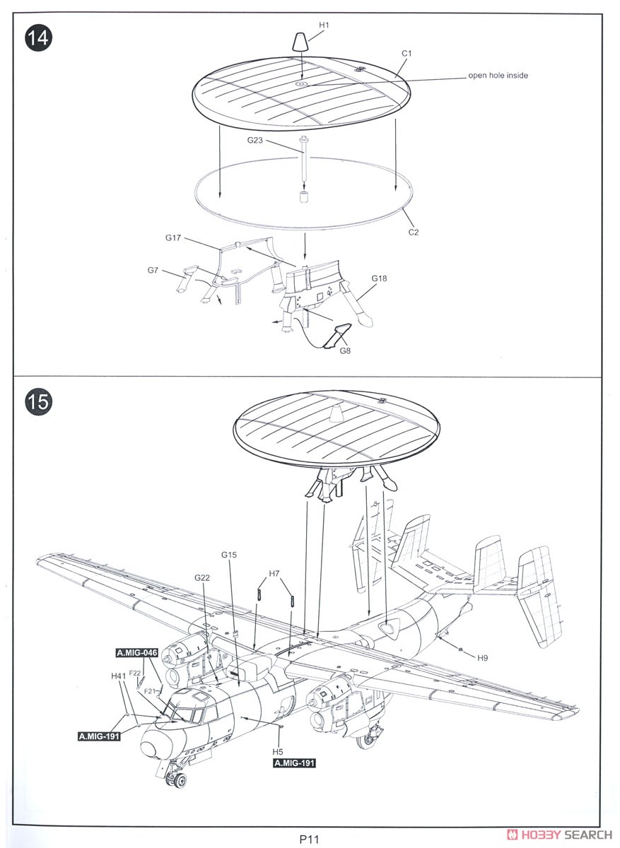 E-2C Hawkeye French Navy Specials (Plastic model) Assembly guide8