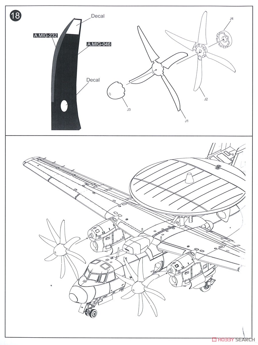 E-2C Hawkeye French Navy Specials (Plastic model) Assembly guide9