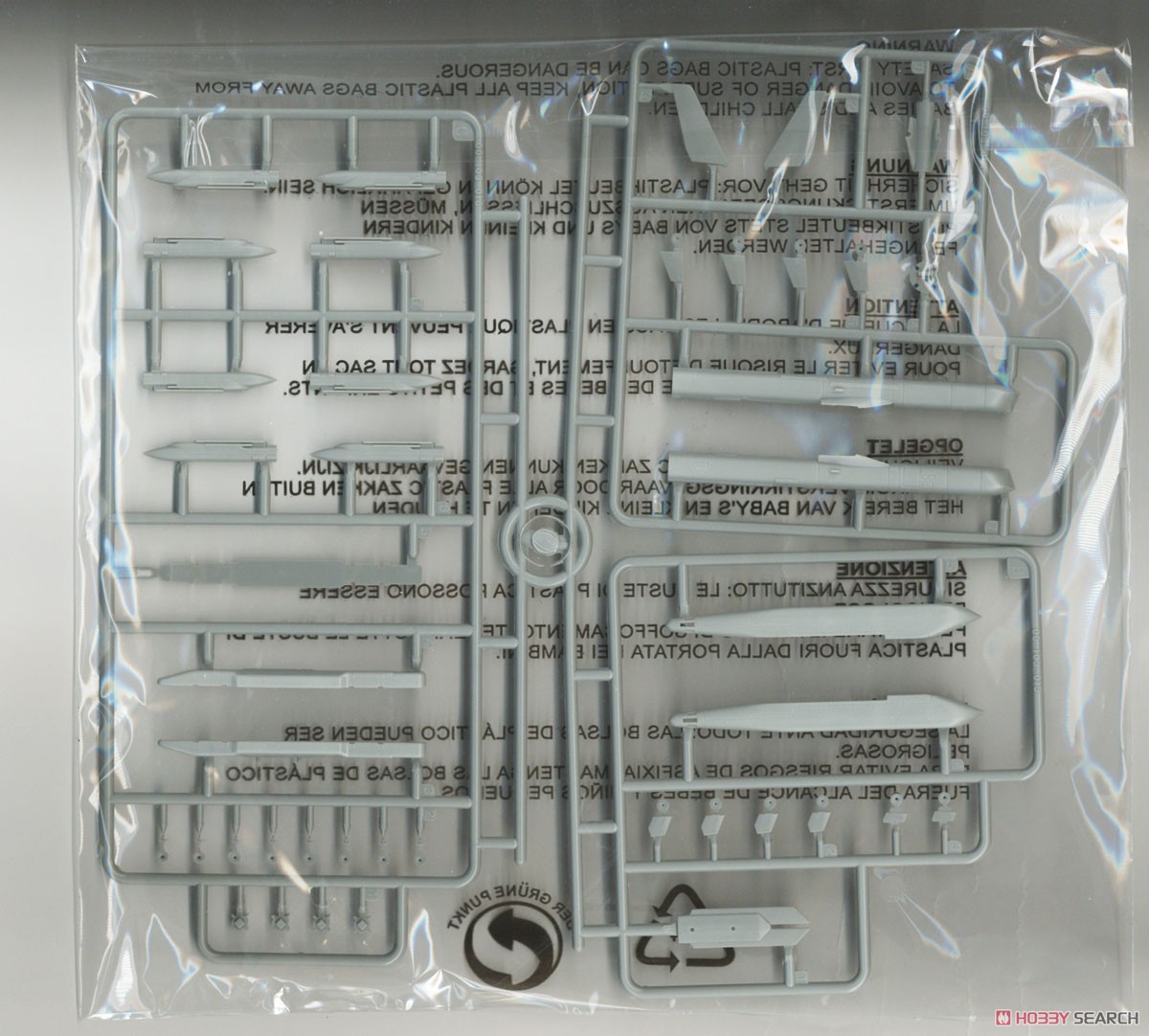 F/A-18C VFA-27 Royal Maces (Plastic model) Contents4