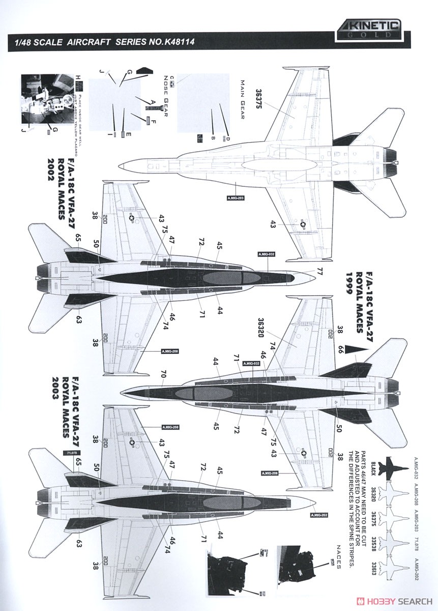 F/A-18C VFA-27 Royal Maces (Plastic model) Color3