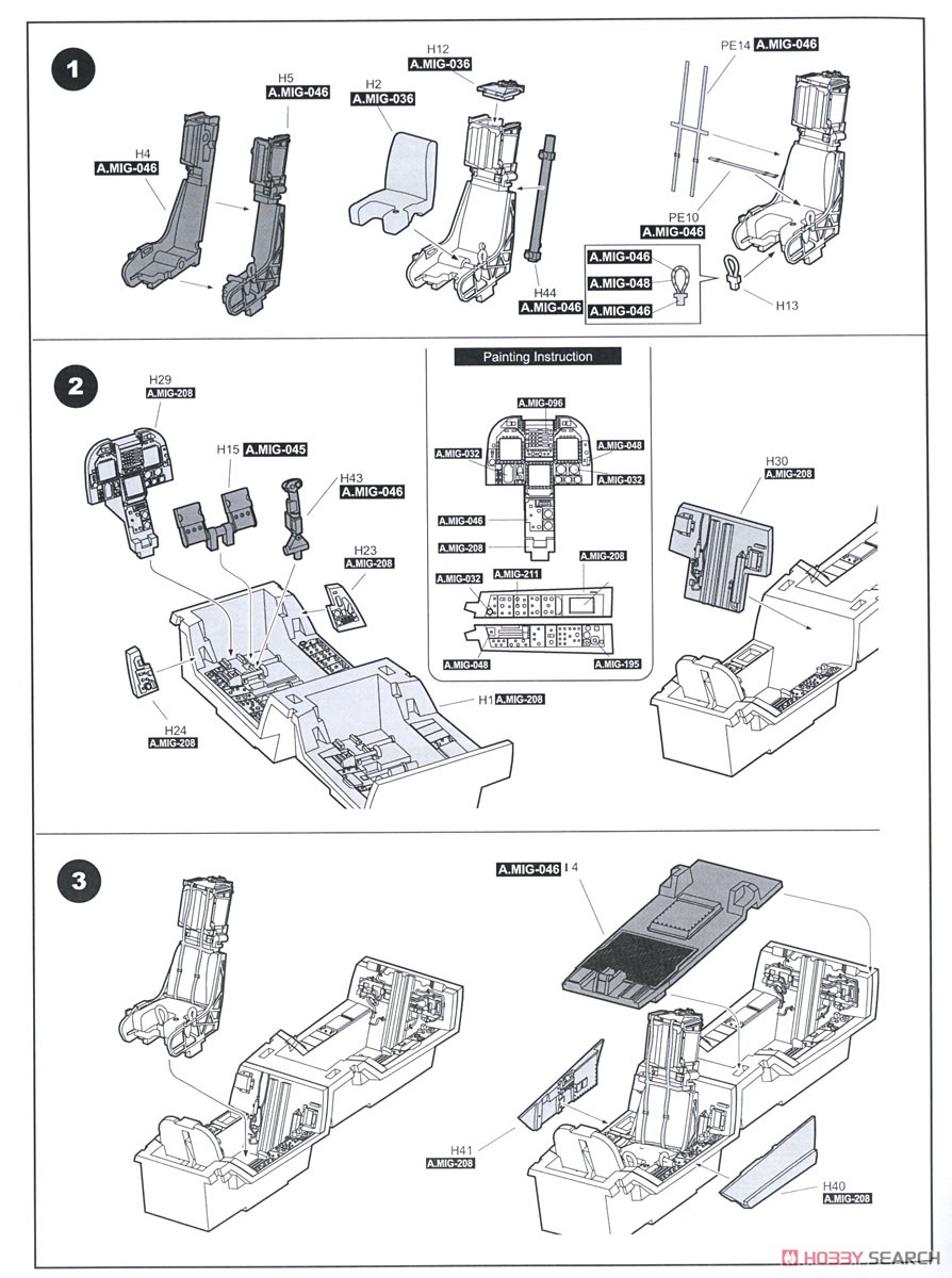 F/A-18C VFA-27 Royal Maces (Plastic model) Assembly guide1