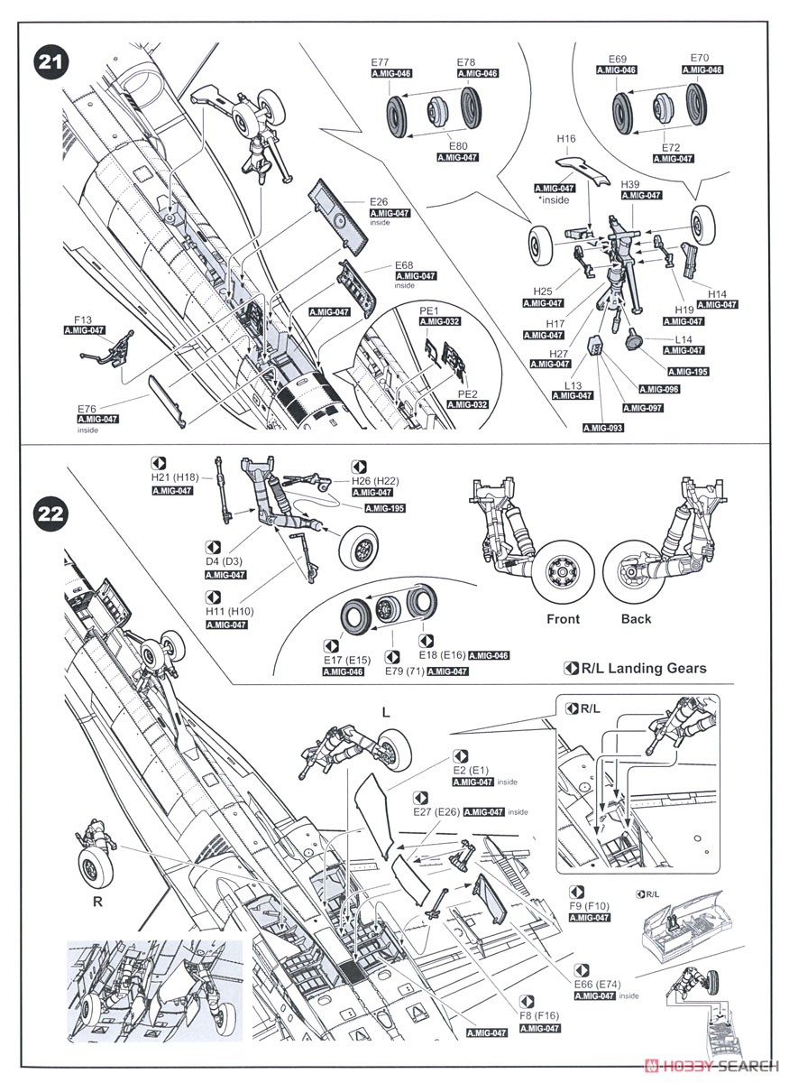 F/A-18C VFA-27 Royal Maces (Plastic model) Assembly guide10