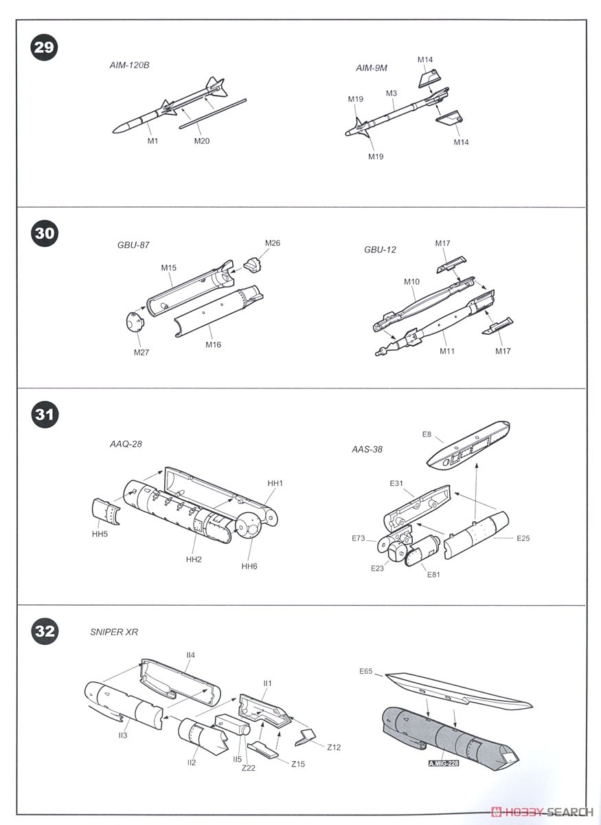 F/A-18C VFA-27 Royal Maces (Plastic model) Assembly guide13