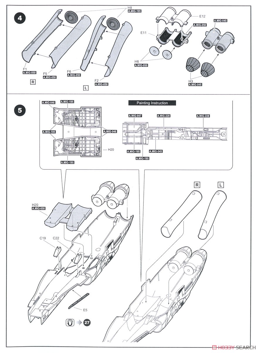 F/A-18C VFA-27 Royal Maces (Plastic model) Assembly guide2