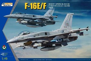 F-16E/F Desert Vipers Block 60 (Plastic model)