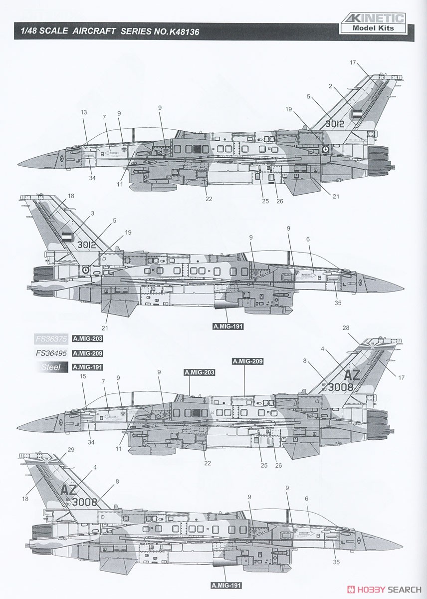 F-16E/F Desert Vipers Block 60 (Plastic model) Color6