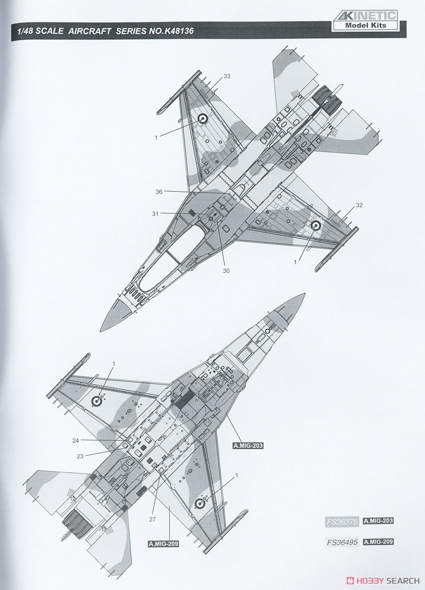 F-16E/F Desert Vipers Block 60 (Plastic model) Color7