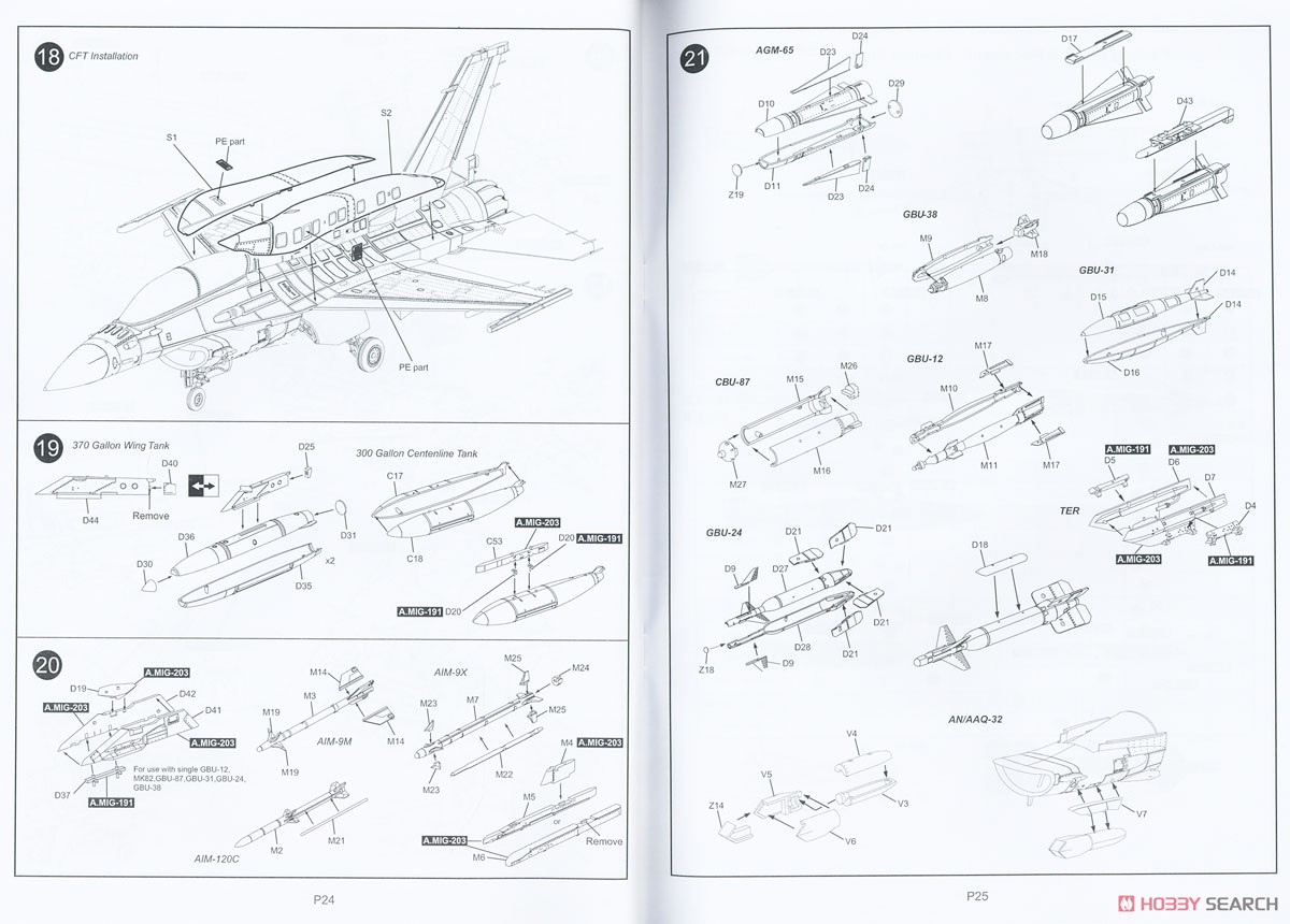 F-16E/F Desert Vipers Block 60 (Plastic model) Assembly guide11