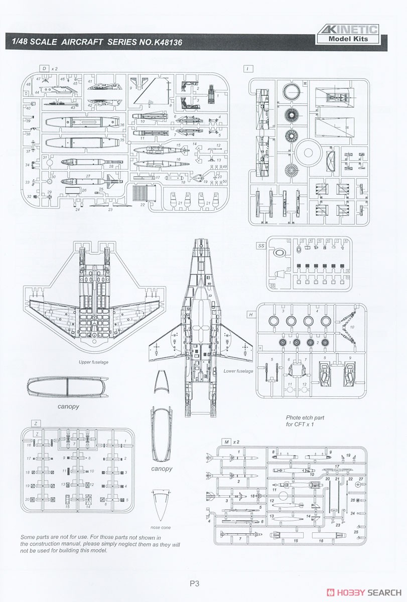 F-16E/F Desert Vipers Block 60 (Plastic model) Assembly guide13