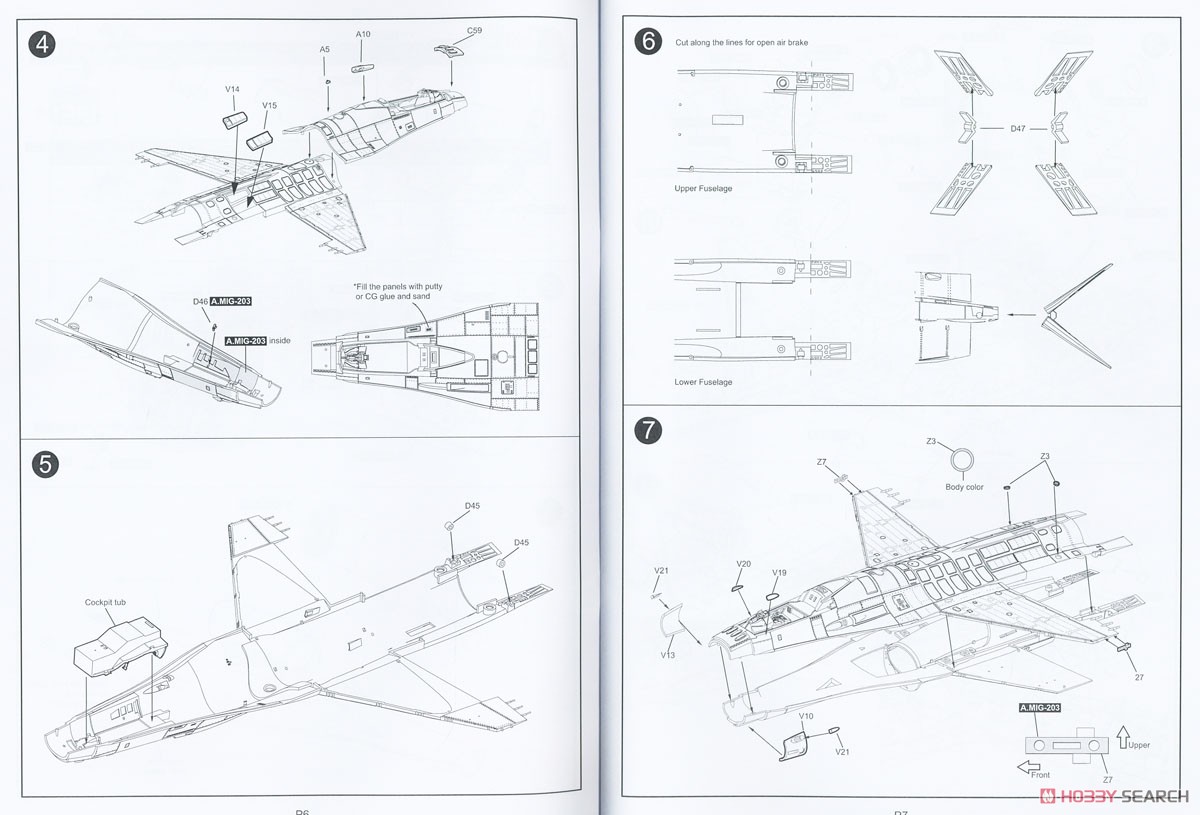 F-16E/F Desert Vipers Block 60 (Plastic model) Assembly guide2