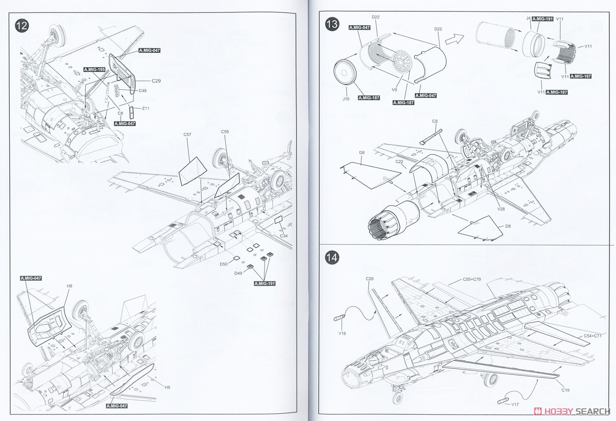 F-16E/F Desert Vipers Block 60 (Plastic model) Assembly guide4