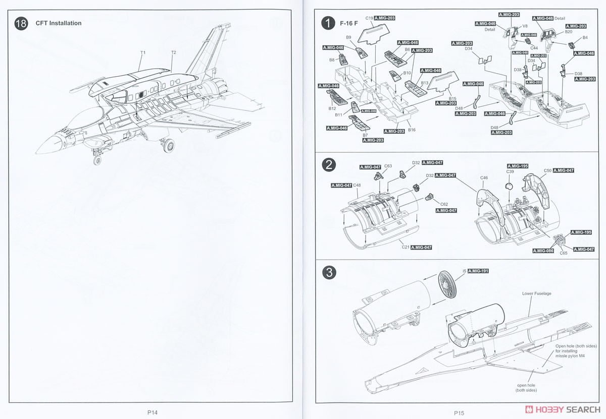 F-16E/F Desert Vipers Block 60 (Plastic model) Assembly guide6