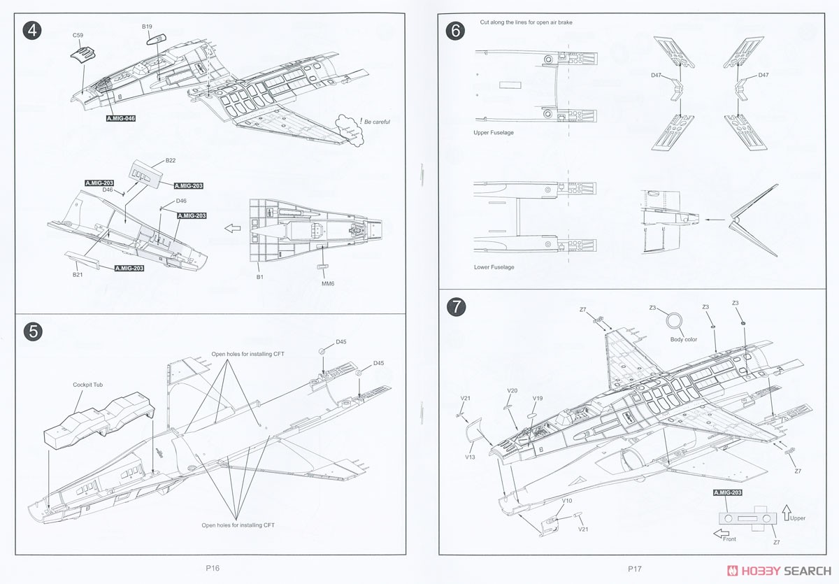 F-16E/F Desert Vipers Block 60 (Plastic model) Assembly guide7