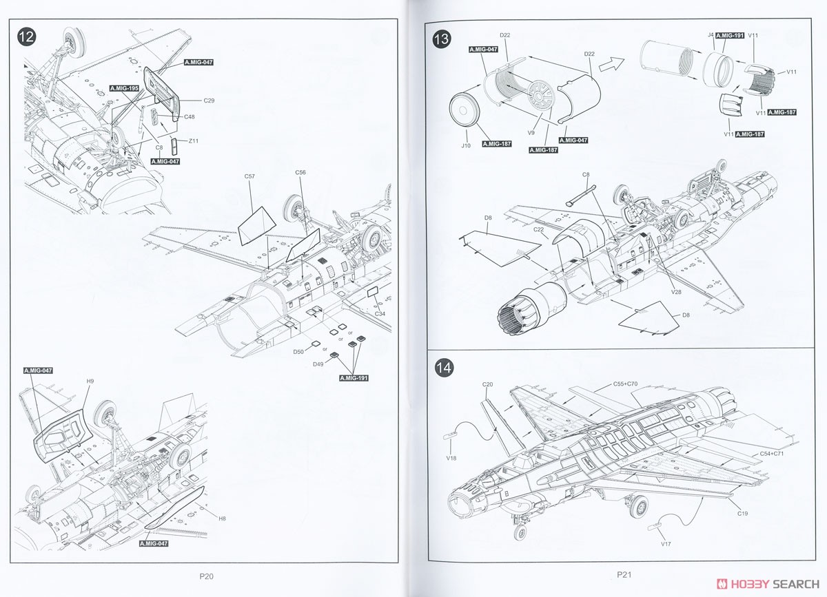 F-16E/F Desert Vipers Block 60 (Plastic model) Assembly guide9