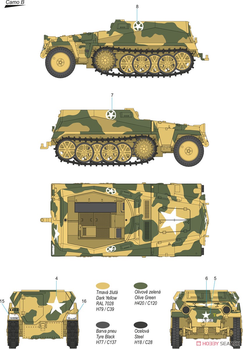 Sd.Kfz.250 A型 「鹵獲車両」 (プラモデル) 塗装2